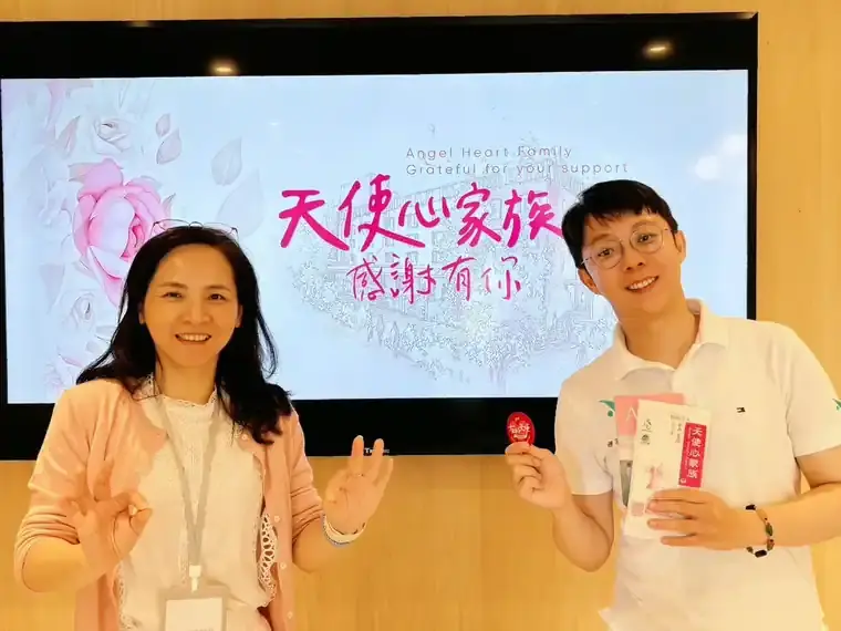 蔡銘禮老師受邀至天使心家族社會福利基金會公益分享